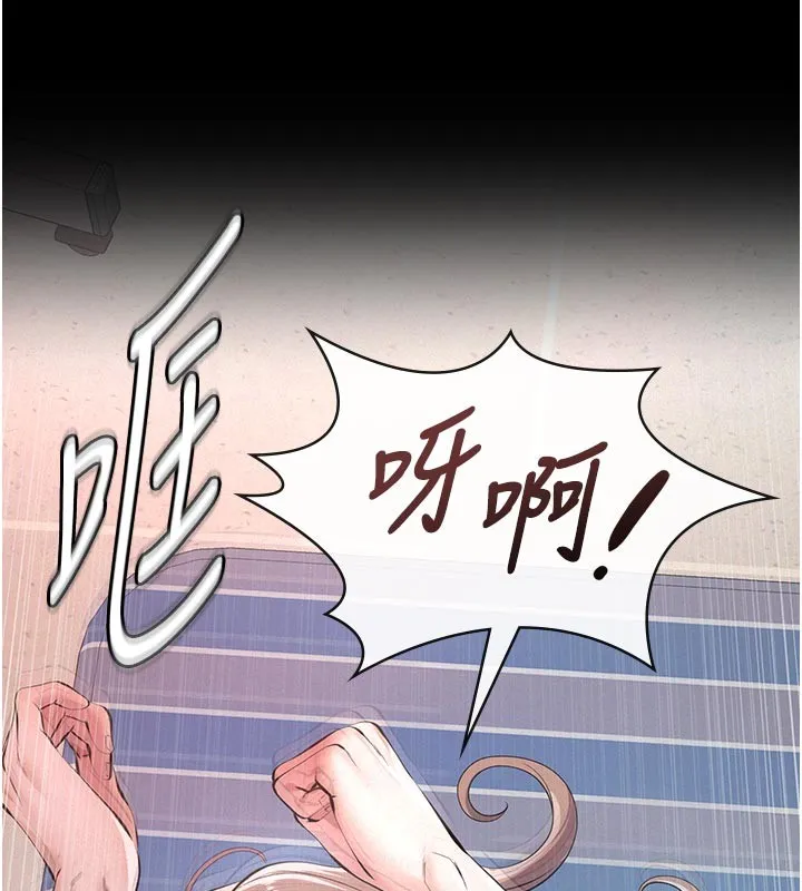 第2话-被奴役的漂亮学姐 202