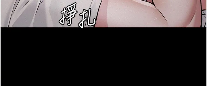 第2话-被奴役的漂亮学姐 214
