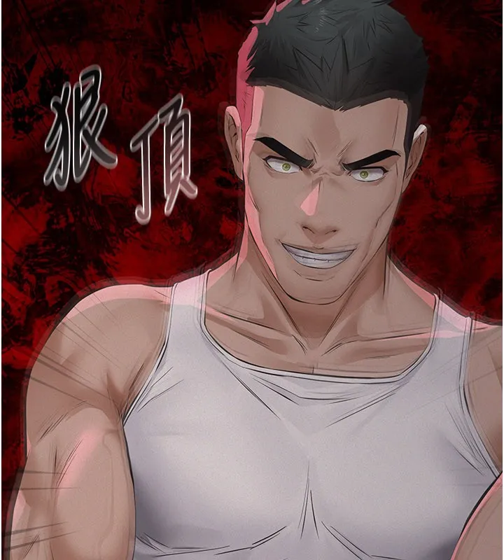 第3话-渴望自由的笼中鸟 10
