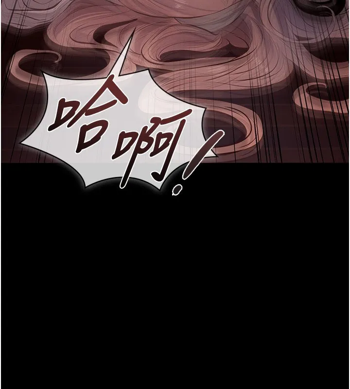 第3话-渴望自由的笼中鸟 13