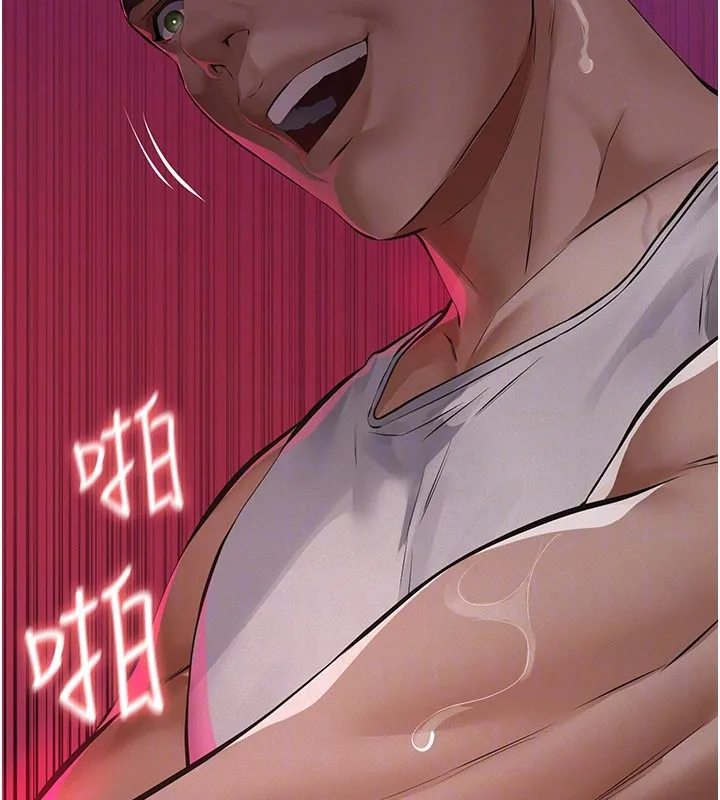 第3话-渴望自由的笼中鸟 26