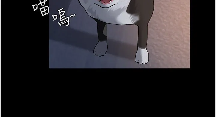 第3话-渴望自由的笼中鸟 87