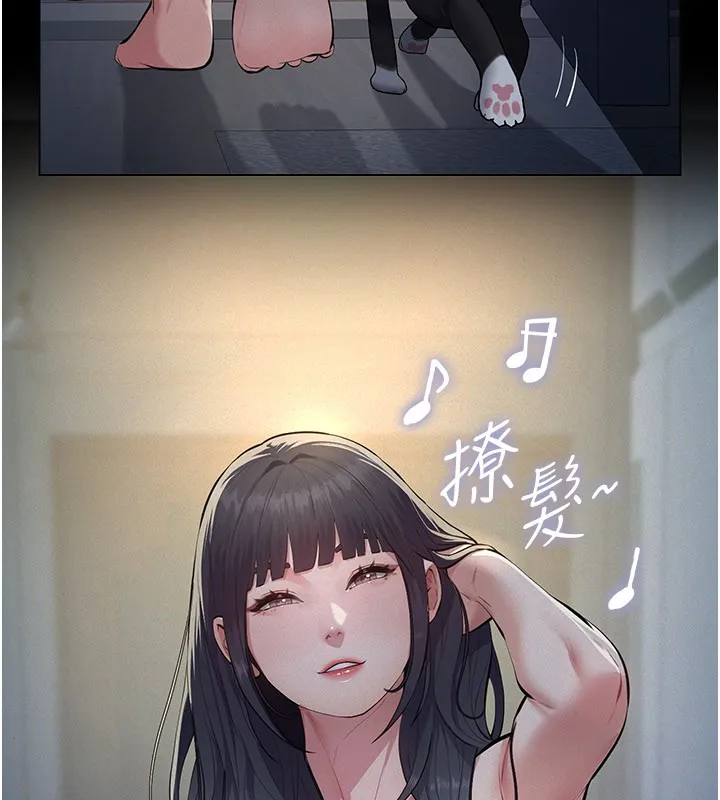 第3话-渴望自由的笼中鸟 89