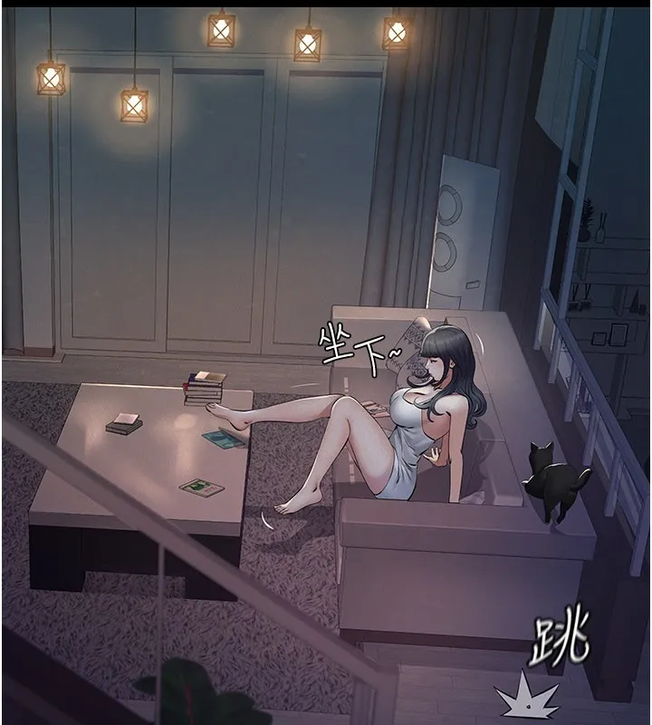 第3话-渴望自由的笼中鸟 94