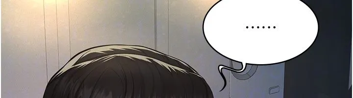 第3话-渴望自由的笼中鸟 139