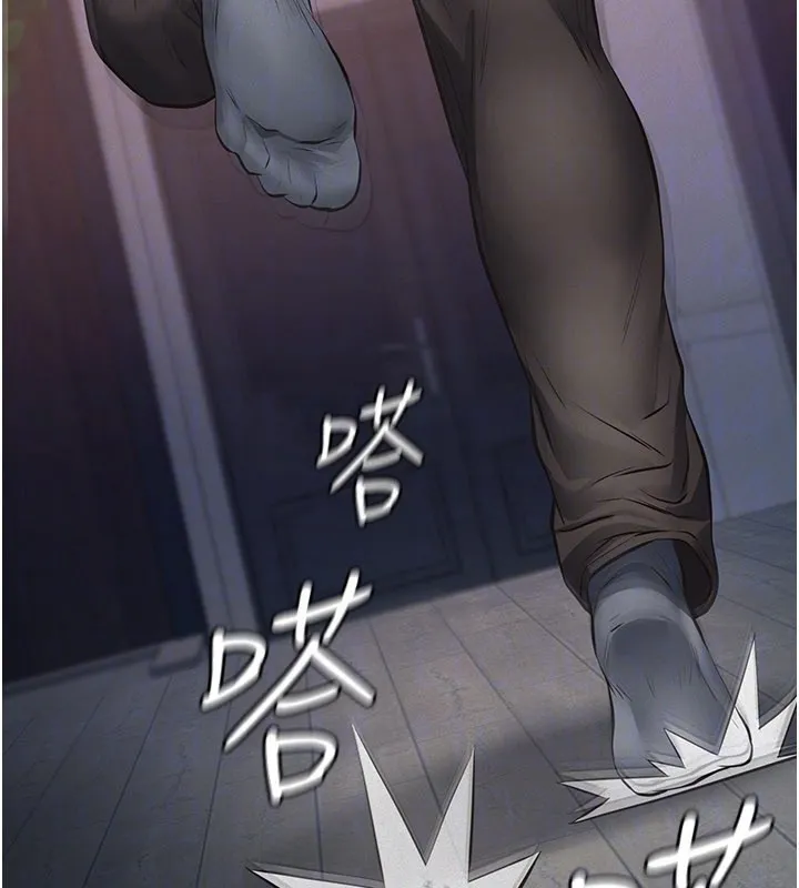 第3话-渴望自由的笼中鸟 145