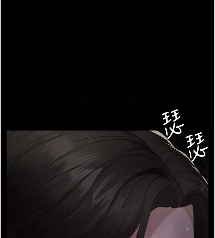 第3话-渴望自由的笼中鸟 152