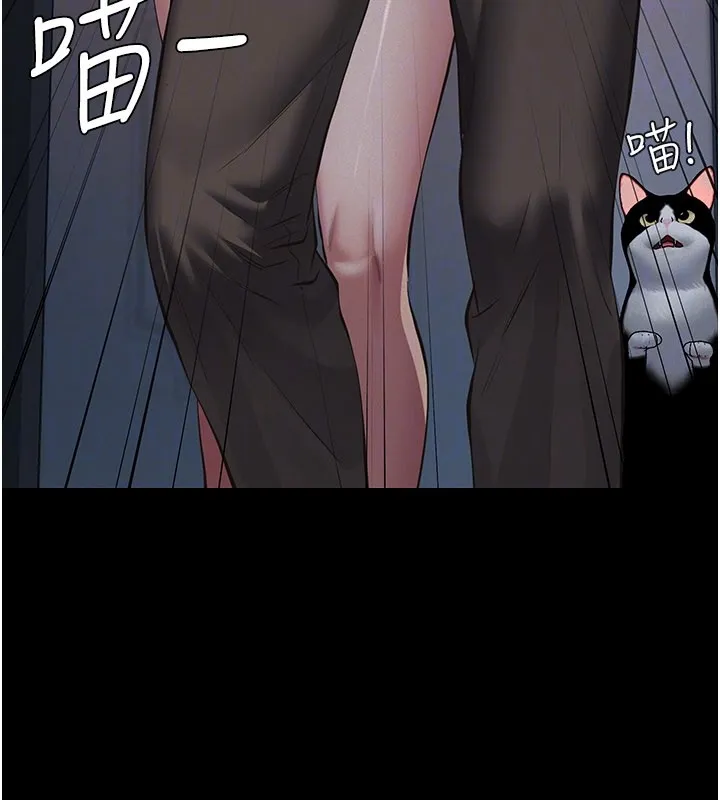 第3话-渴望自由的笼中鸟 156