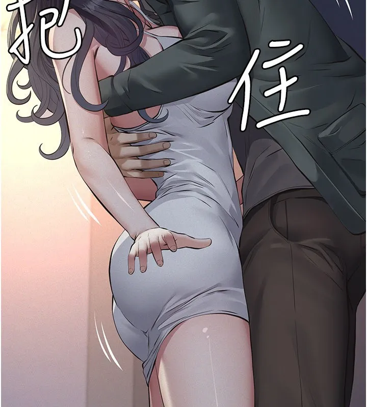 第3话-渴望自由的笼中鸟 164