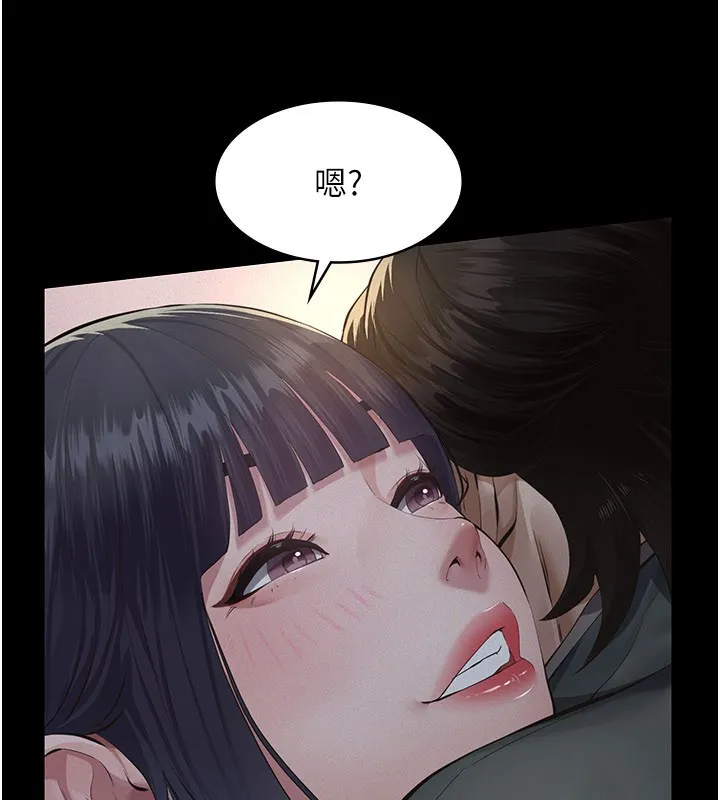 第3话-渴望自由的笼中鸟 166