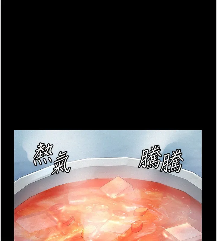 第3话-渴望自由的笼中鸟 176