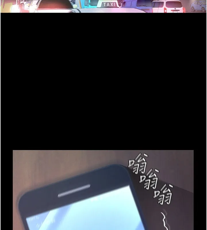 第3话-渴望自由的笼中鸟 241