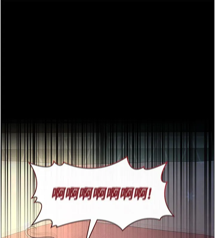 第4话-就决定是妳了，学姐! 1
