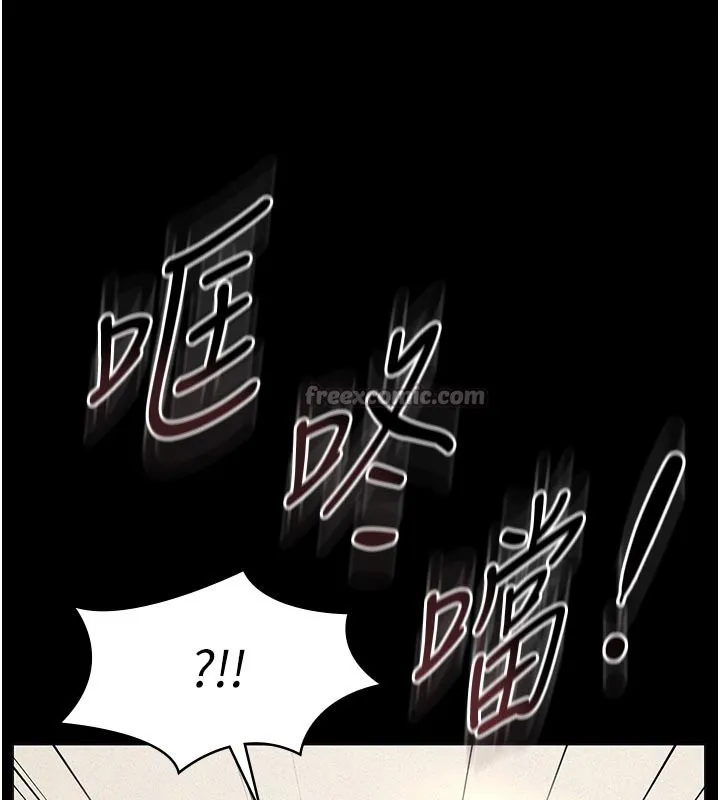 第4话-就决定是妳了，学姐! 28