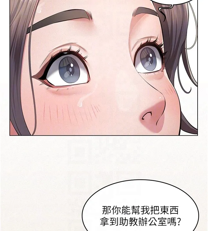 第4话-就决定是妳了，学姐! 57