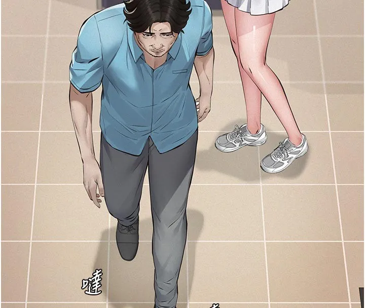 第4话-就决定是妳了，学姐! 147