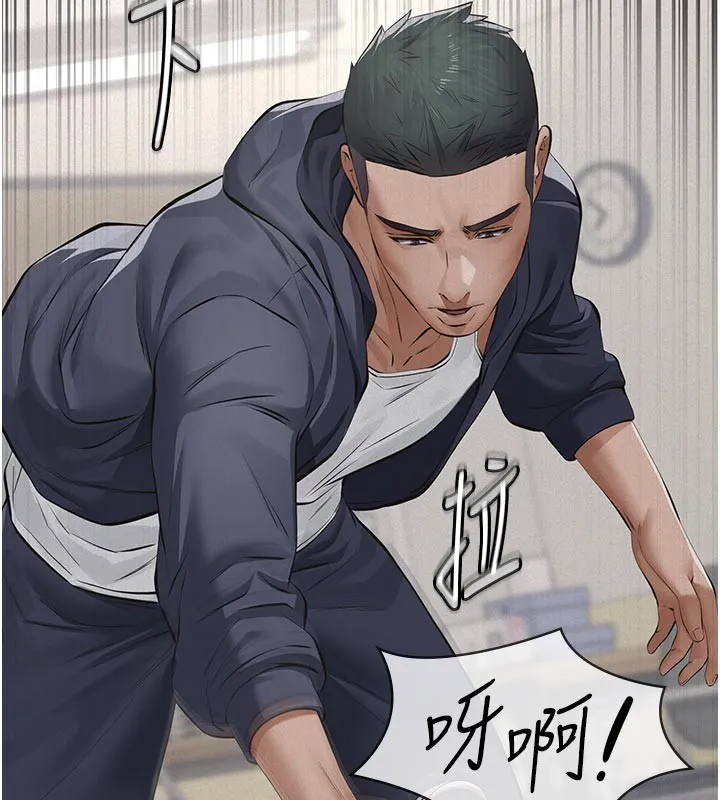 第4话-就决定是妳了，学姐! 200