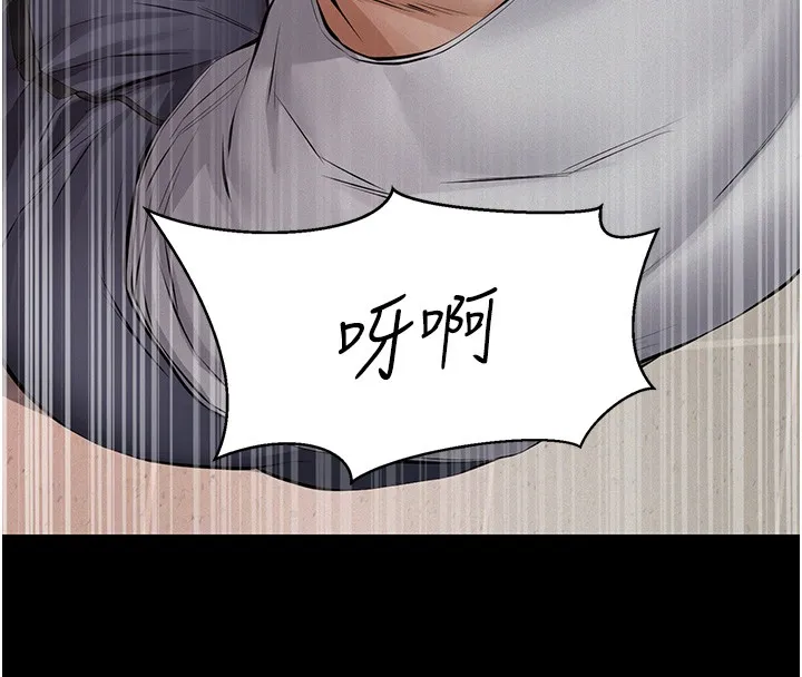 第5话-无情的性爱机器 48