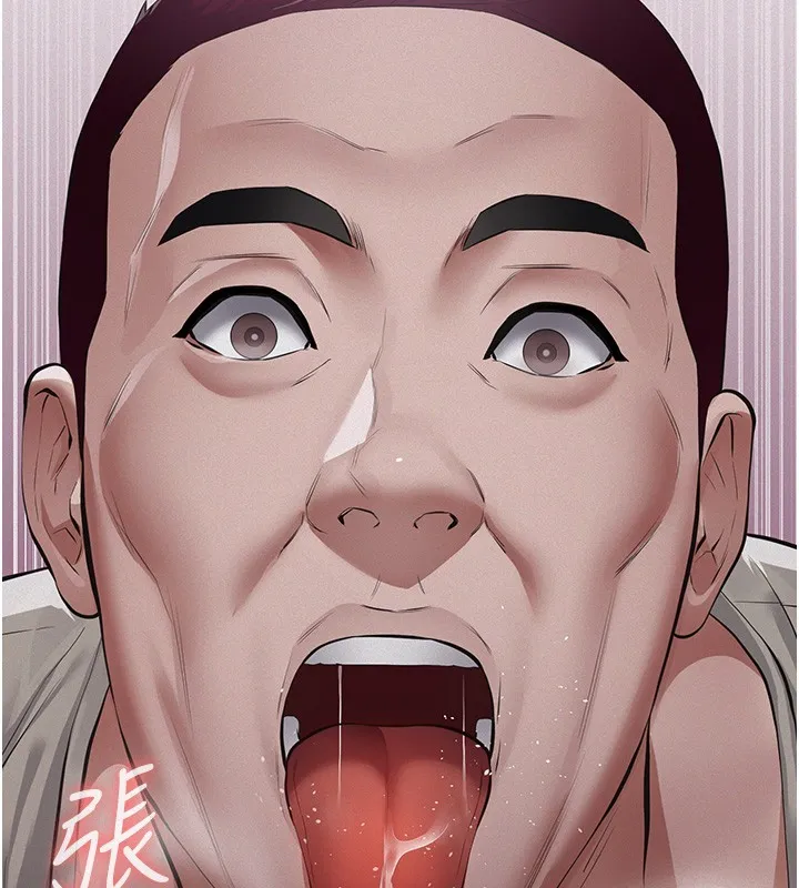 第5话-无情的性爱机器 60