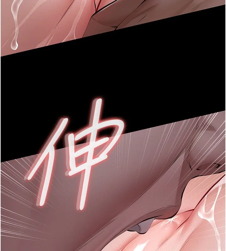 第5话-无情的性爱机器 69