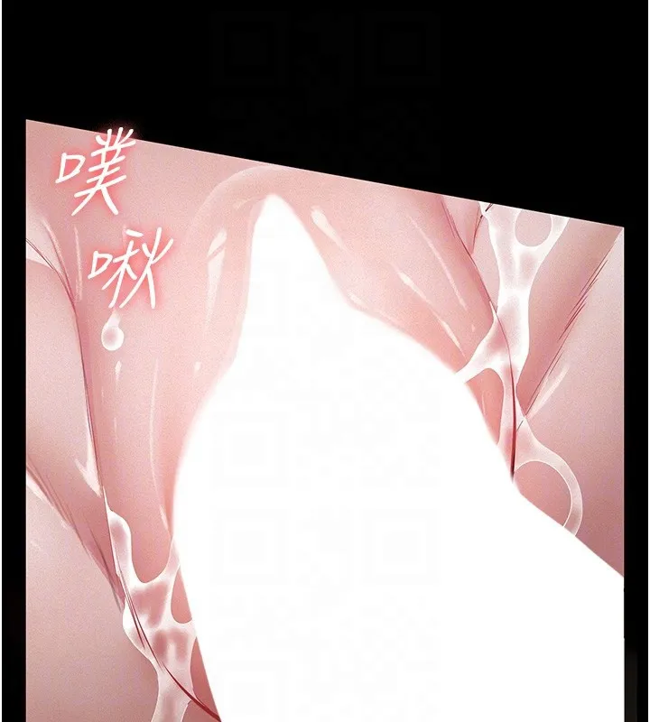 第5话-无情的性爱机器 103