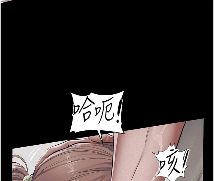 第5话-无情的性爱机器 125