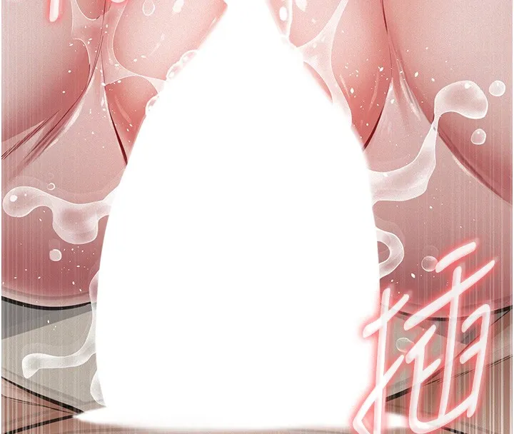第5话-无情的性爱机器 163