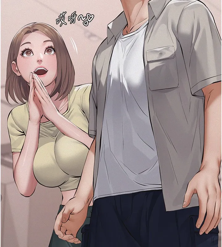 第5话-无情的性爱机器 212