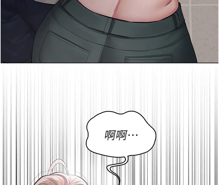 第5话-无情的性爱机器 228