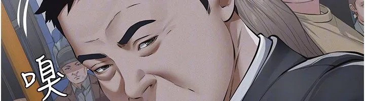 第6话-密室里的宝贝 116