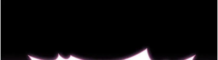 第6话-密室里的宝贝 235