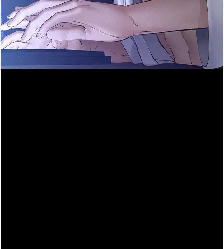 第7话-爸爸让我好舒服♥︎ 177