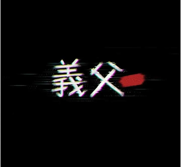 第8话-力求表现的小女友 26