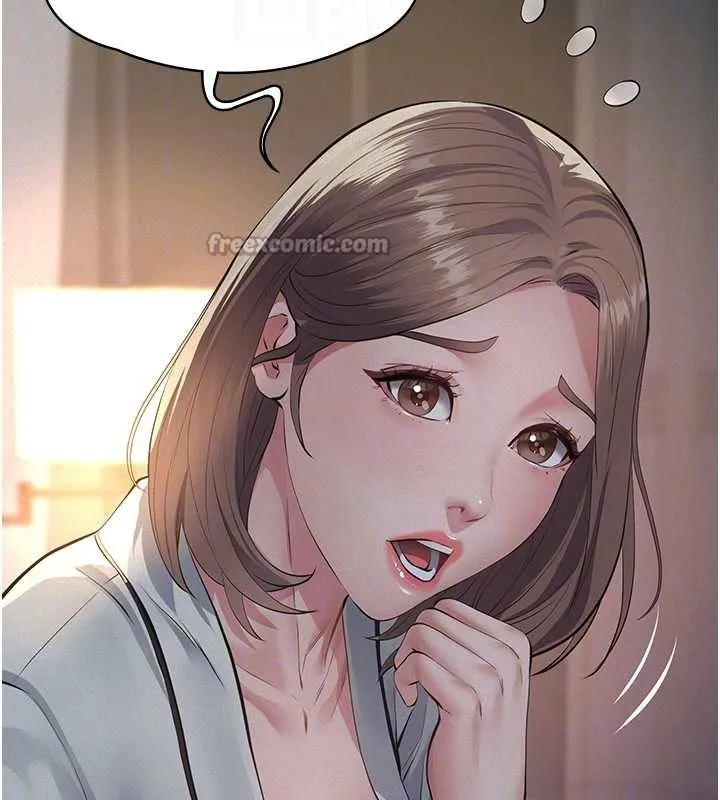 第8话-力求表现的小女友 84