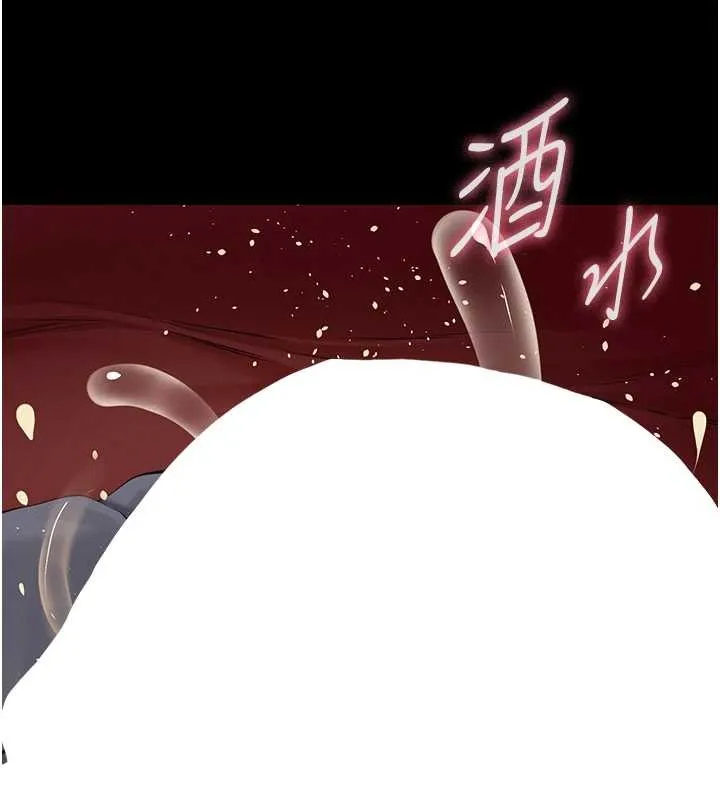 第8话-力求表现的小女友 156