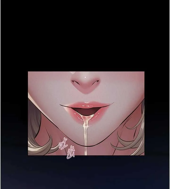 第8话-力求表现的小女友 179