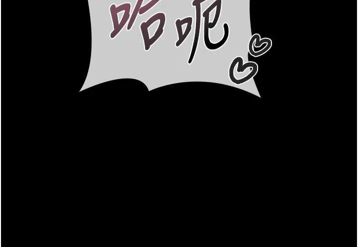 第9话-意外的约会对象 35