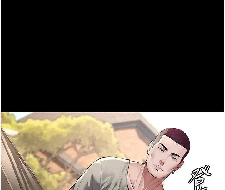 第9话-意外的约会对象 206