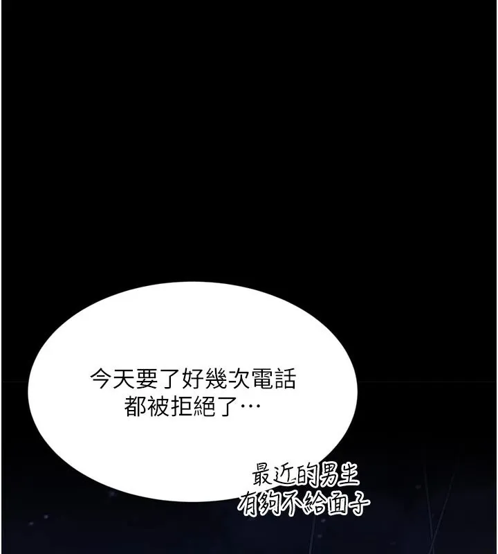第1话-允许射后不理的世界 1