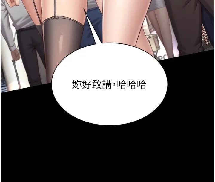 第1话-允许射后不理的世界 4