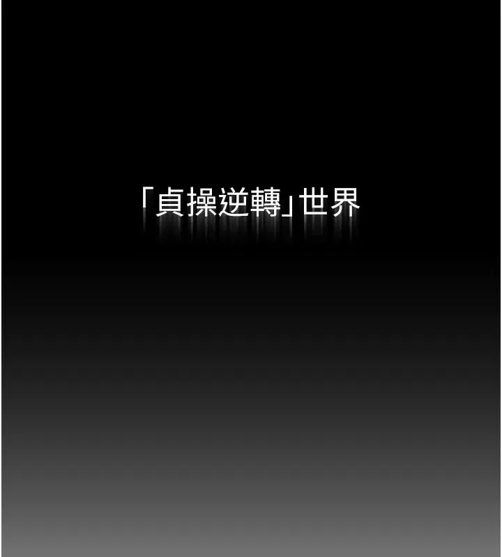 第1话-允许射后不理的世界 15