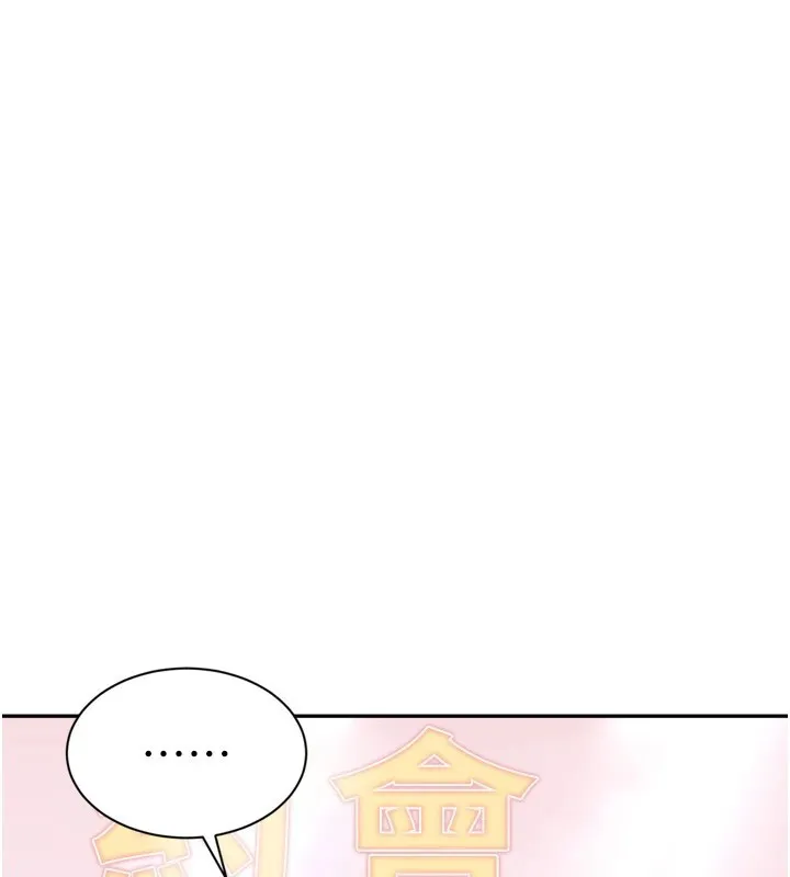 第1话-允许射后不理的世界 19