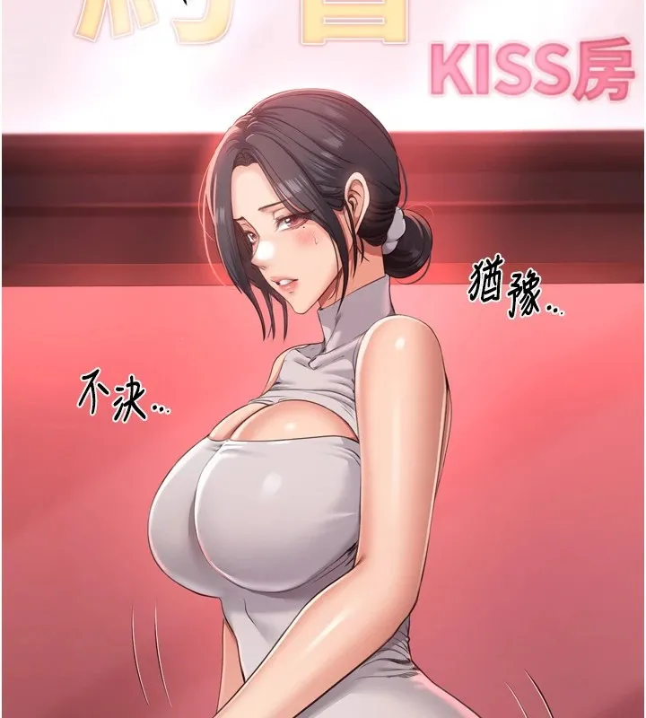 第1话-允许射后不理的世界 20