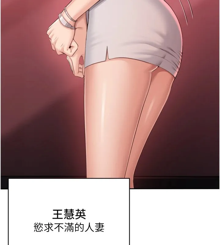 第1话-允许射后不理的世界 21