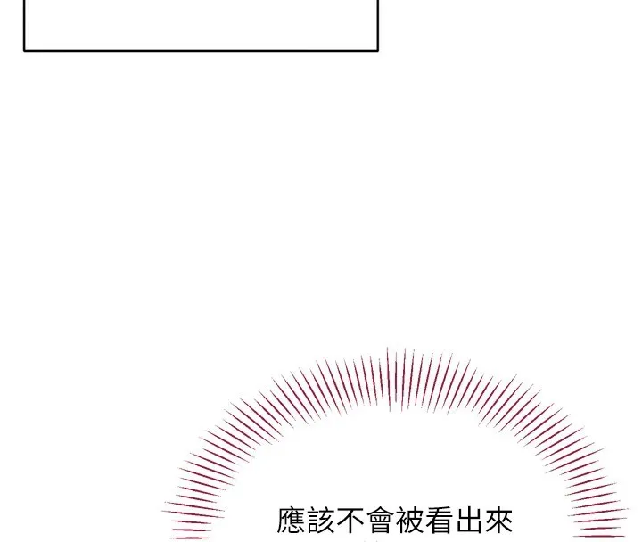 第1话-允许射后不理的世界 22