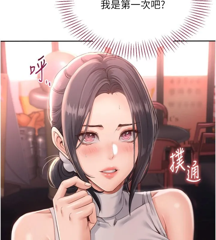 第1话-允许射后不理的世界 23