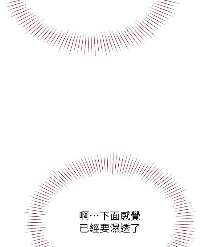 第1话-允许射后不理的世界 25