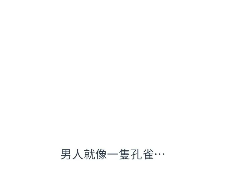 第1话-允许射后不理的世界 34