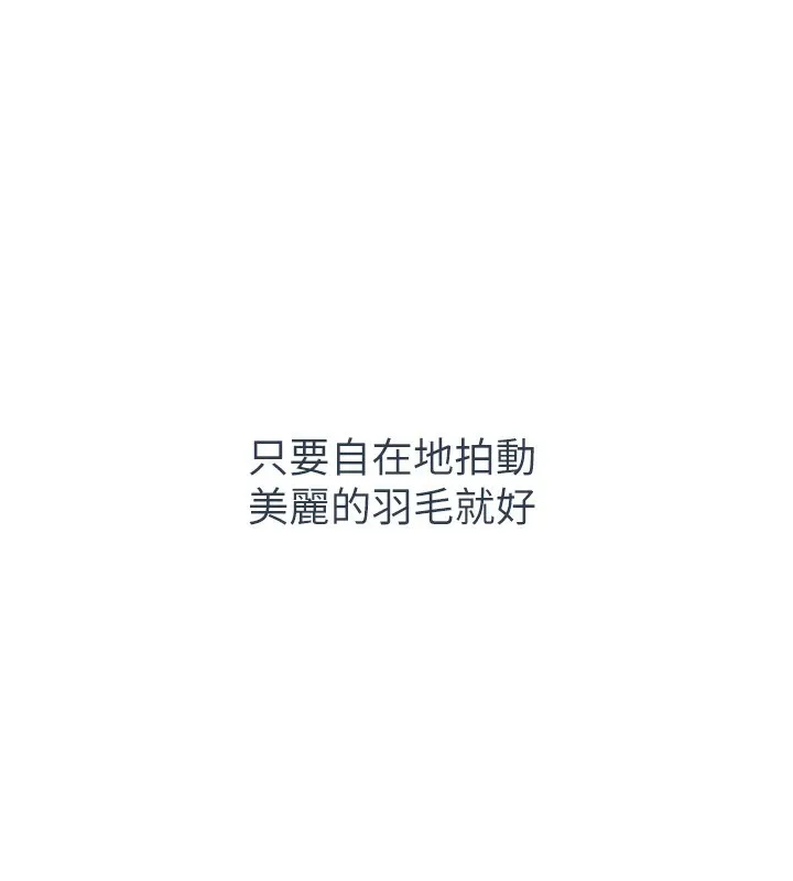 第1话-允许射后不理的世界 35