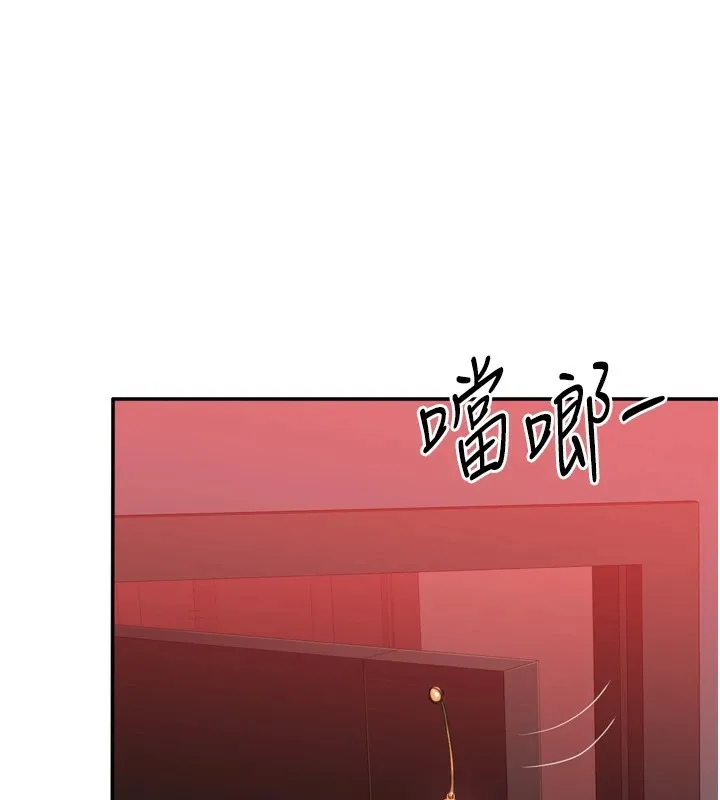 第1话-允许射后不理的世界 50